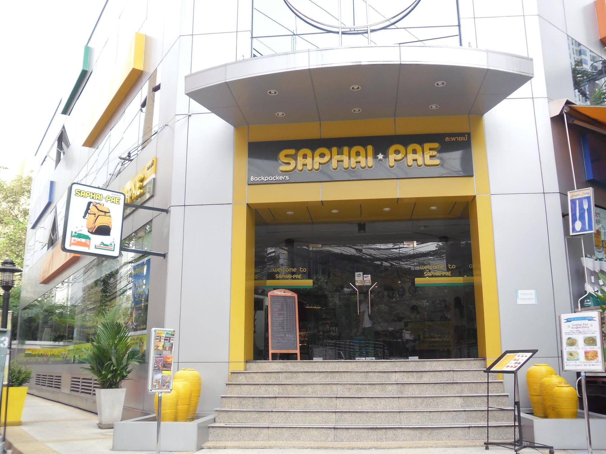 Saphaipae Hostel Bangkok Dış mekan fotoğraf